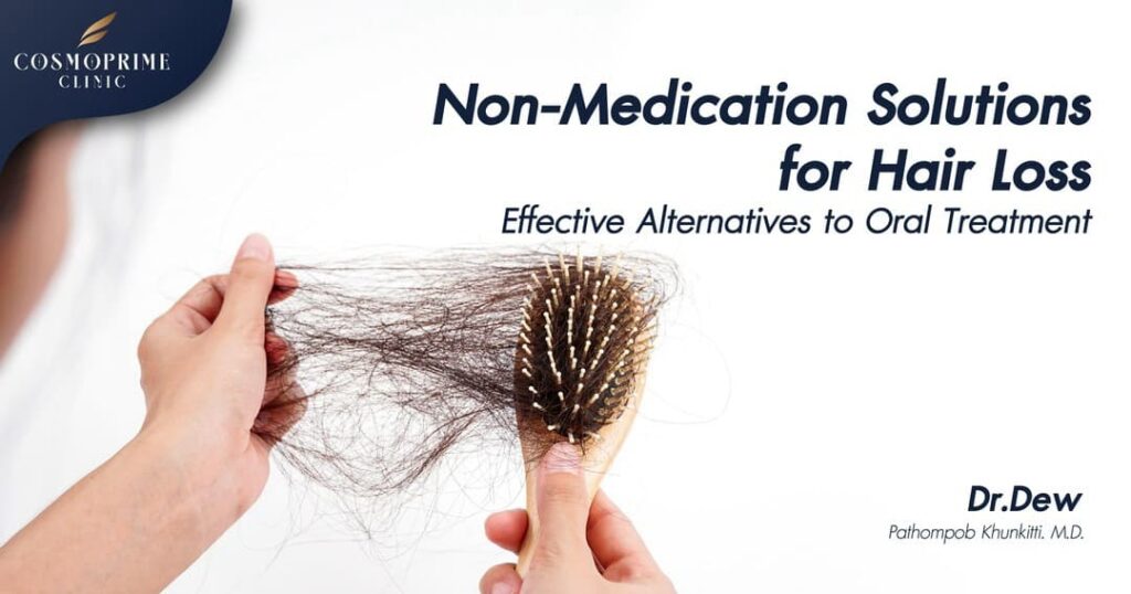 Non-Medication Solutions for Hair Loss