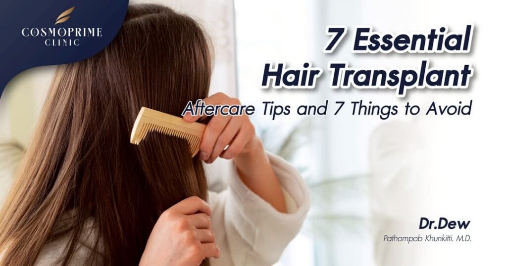 7 Essential Hair Transplant