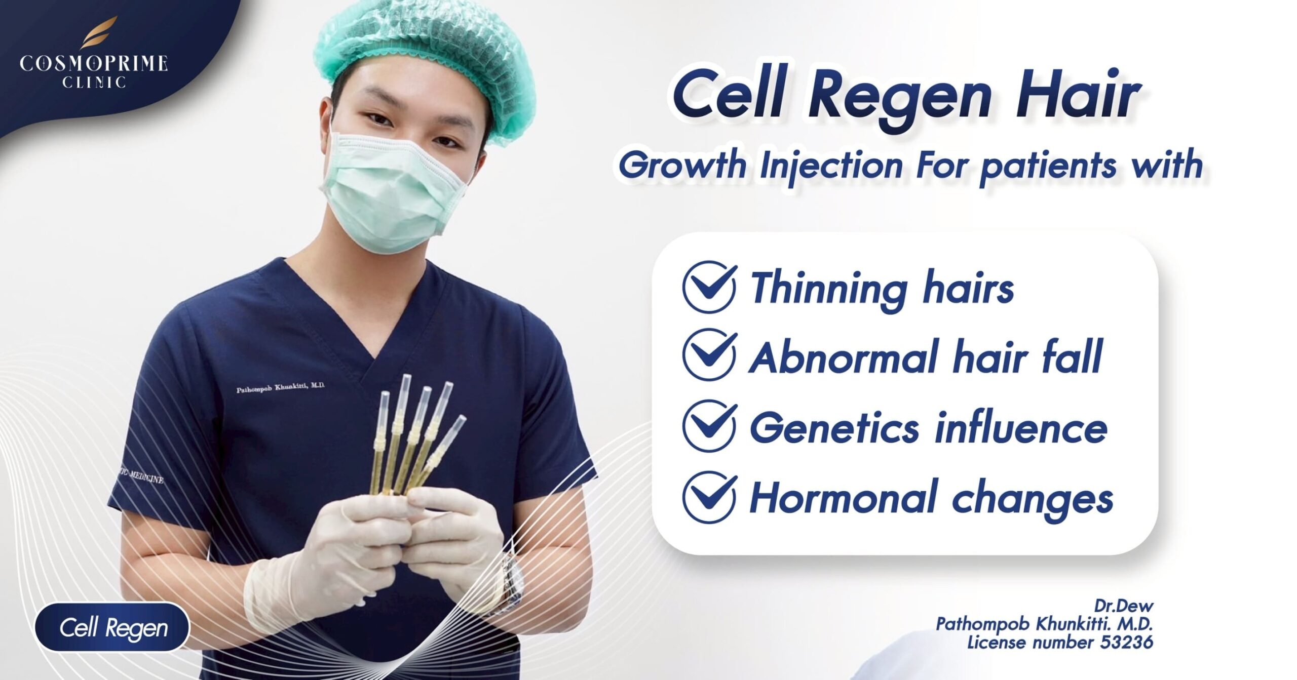 cell regen