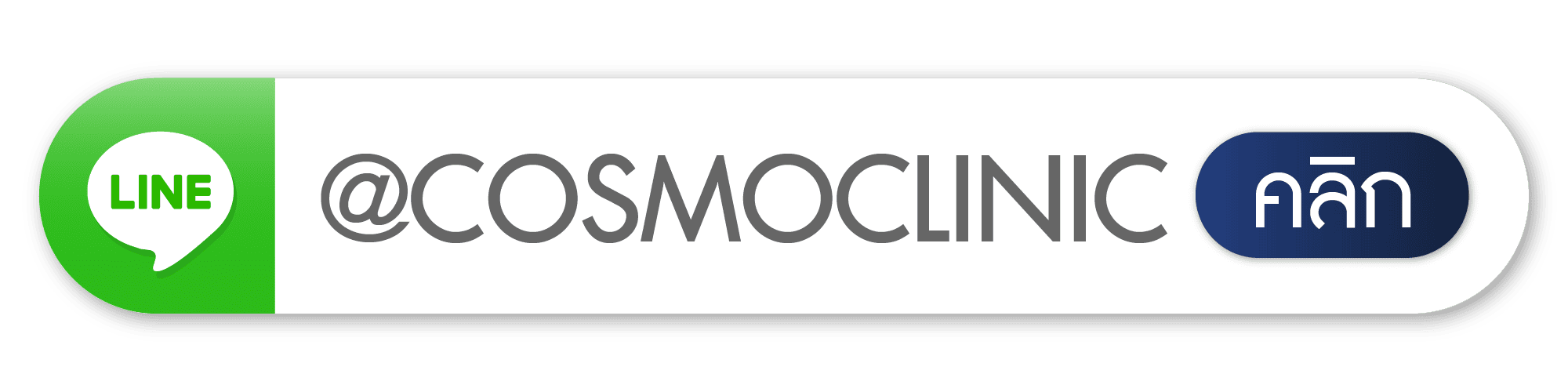 cosmoclinic